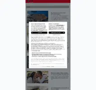 Kleine Seitenvorschau von article.focus.de