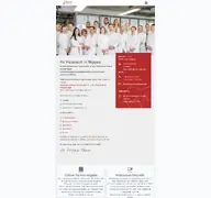 Kleine Seitenvorschau von praxis-koeln-nippes.de