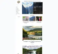 Kleine Seitenvorschau von mywanderfullife.de