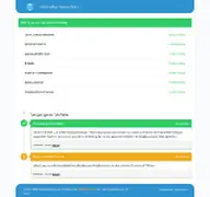 Kleine Seitenvorschau von status.cityschulapp.de