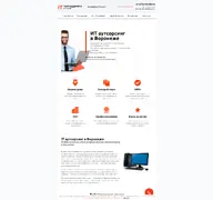 Kleine Seitenvorschau von 2030515.ru
