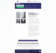 Kleine Seitenvorschau von xn--schlsseldienst-mangjolli-ysc.de