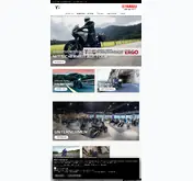 Kleine Seitenvorschau von yamaha-center-roth.de