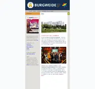 Kleine Seitenvorschau von burgweide.hamburg.de