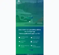 Kleine Seitenvorschau von steamclean-green.de