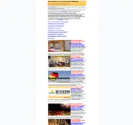 Kleine Seitenvorschau von himmelbettsuiten.de
