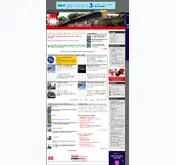Kleine Seitenvorschau von frankenradar.de