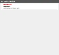 Kleine Seitenvorschau von jskingtex.com