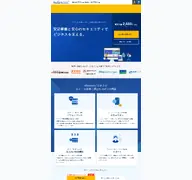 Kleine Seitenvorschau von xbiz.jp