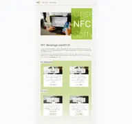 Kleine Seitenvorschau von tools.nfc21.de