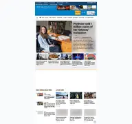 Kleine Seitenvorschau von dailygazette.com
