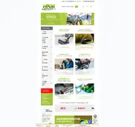 Kleine Seitenvorschau von hkm-akkutechnik.de