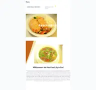 Kleine Seitenvorschau von asiafoodlily.de