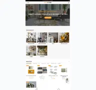 Kleine Seitenvorschau von wilkens-wohnstudio.de