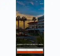 Kleine Seitenvorschau von nashiracityresort.resorthotel.de
