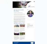Kleine Seitenvorschau von steuerberater-sportler.de
