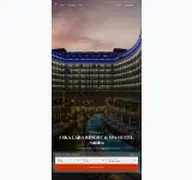 Kleine Seitenvorschau von askalapaan.resorthotel.de