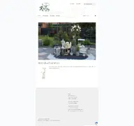Kleine Seitenvorschau von rosen-staender.de