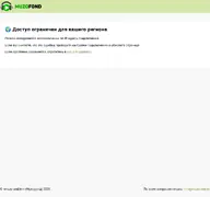 Kleine Seitenvorschau von muzofond.fm