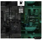 Kleine Seitenvorschau von bstyled.de