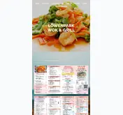 Kleine Seitenvorschau von loewenpark-wok-grill.de