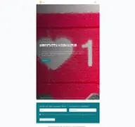 Kleine Seitenvorschau von stiftung-deutsche-bestattungskultur.de