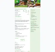 Kleine Seitenvorschau von gadenstaettalmhuette.naturfreunde.at
