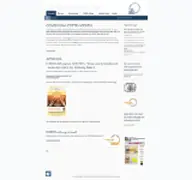 Kleine Seitenvorschau von stiftung-lueneburg-uelzen.reformiert.de