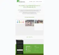 Kleine Seitenvorschau von stiftung-markstein.de