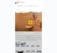 Kleine Seitenvorschau von servicehaus-sonnenhalde.de