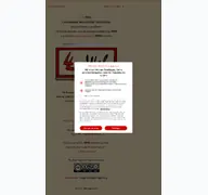 Kleine Seitenvorschau von vs-material.wegerer.at