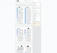 Kleine Seitenvorschau von damoang.net