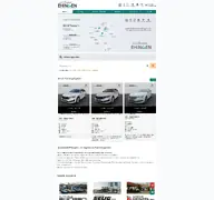 Kleine Seitenvorschau von automarkt-ehingen.de