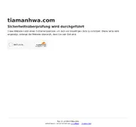 Kleine Seitenvorschau von tiamanhwa.com