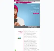 Kleine Seitenvorschau von asthma-alltag.de