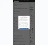 Kleine Seitenvorschau von studygolang.com