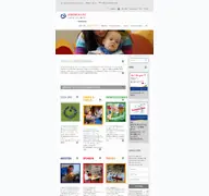 Kleine Seitenvorschau von lebenshilfe-he-wf.de