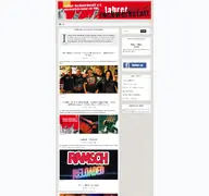 Kleine Seitenvorschau von rockwerkstatt.de