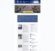 Kleine Seitenvorschau von koenigin-luise-schule.de