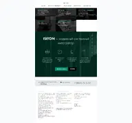 Kleine Seitenvorschau von isiton.ru