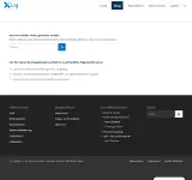 Kleine Seitenvorschau von store.x-log.de