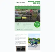 Kleine Seitenvorschau von roll-tech.de