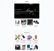 Kleine Seitenvorschau von atg-kriminaltechnik.de