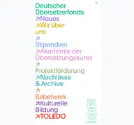 Kleine Seitenvorschau von uebersetzerfonds.de