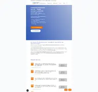 Kleine Seitenvorschau von strahlenschutzkurse-online.de