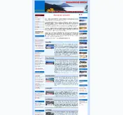 Kleine Seitenvorschau von kanaren-virtuell.de