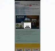 Kleine Seitenvorschau von holzbearbeitungswerkzeuge.de