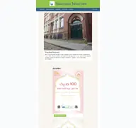 Kleine Seitenvorschau von stralsund-moschee.de