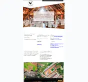 Kleine Seitenvorschau von gutsschaenke-huehnerhof.de