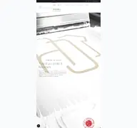 Kleine Seitenvorschau von aj-textilwerbung.de